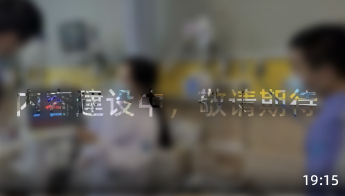 内容建设中，敬请期待